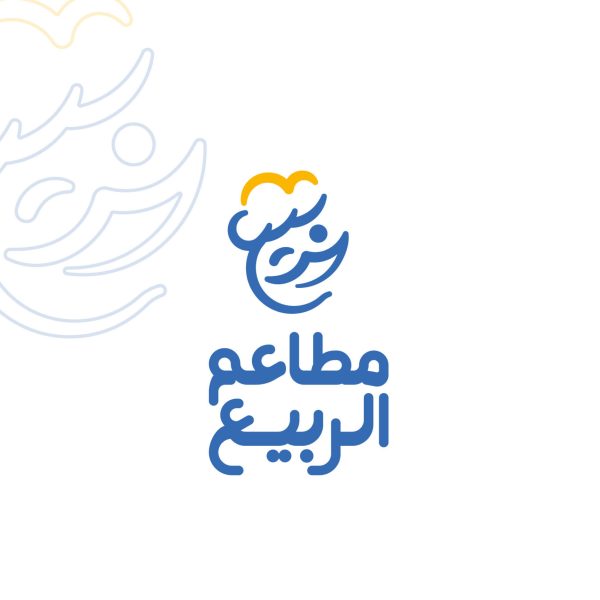 Brand Visual identity هوية بصرية تجارية