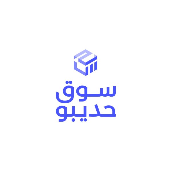 Brand Visual identity هوية بصرية تجارية