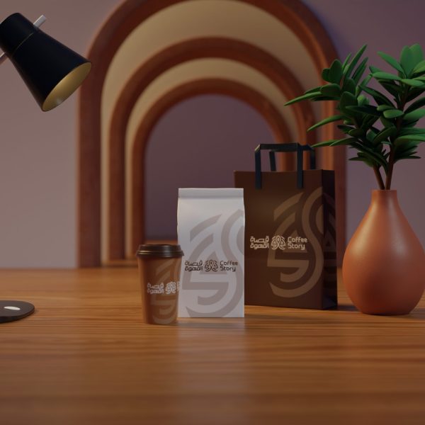 qamaria brand
